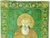 Első novgorodi érsek Troparion Szent Jánosnak, Novgorodi érseknek