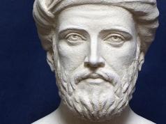 Pythagoras születési éve.  Ki az a Pythagoras?  A Pitagorasz-tétel felfedezésének és bizonyításának története